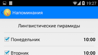 Изображение 0 для 