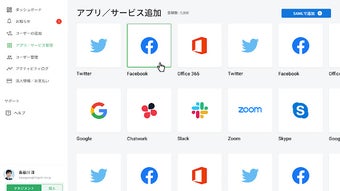 的第0张图片