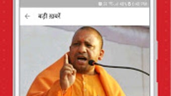Aaj Tak Live TV News - Latest Hindi News India APK for Android - Download