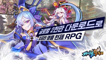 Изображение 0 для 