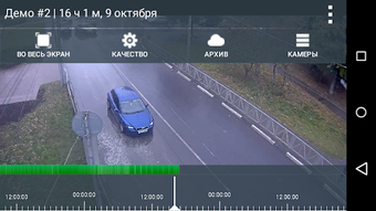 Изображение 0 для 