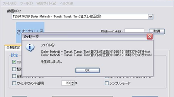 の画像0