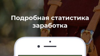 Изображение 0 для 