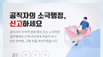 의 이미지 0