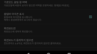 의 이미지 0