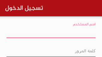الصورة 0 لـ 