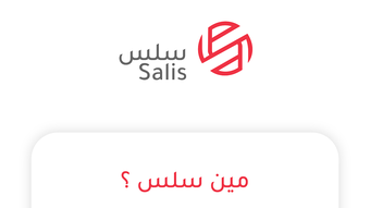 الصورة 0 لـ 
