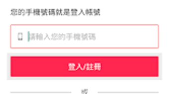 的第0张图片