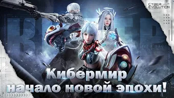 Изображение 0 для 
