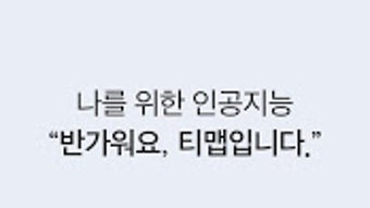의 이미지 0
