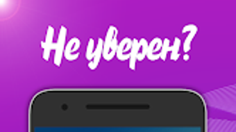 Obraz 0 dla 