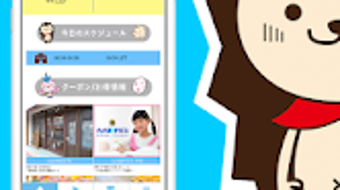 の画像0