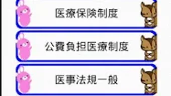 の画像0