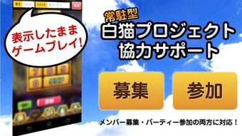 の画像0