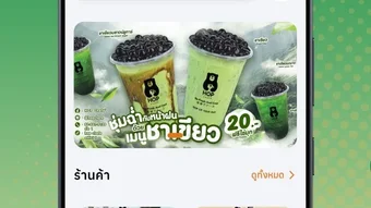 Изображение 0 для 