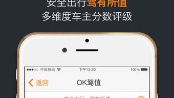 的第0张图片