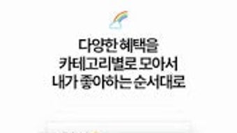 의 이미지 0