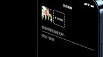 の画像0