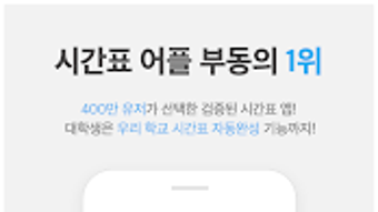 의 이미지 0