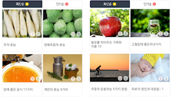 의 이미지 0