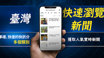 的第0张图片