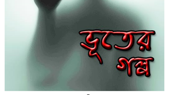 Image 0 for 
