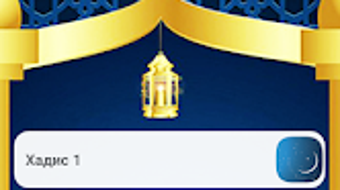 الصورة 0 لـ 