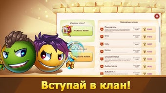 Изображение 0 для 