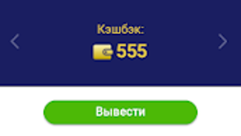Изображение 0 для 