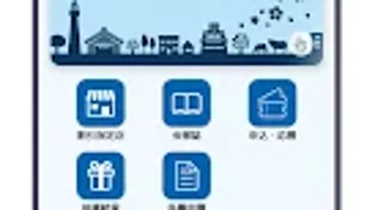  için 0 numaralı resim