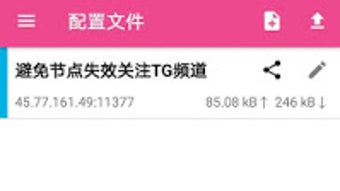 的第0张图片