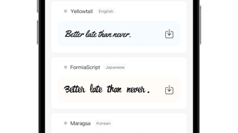 Bild 0 för 
