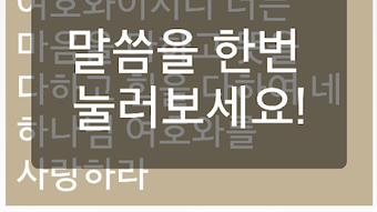 의 이미지 0