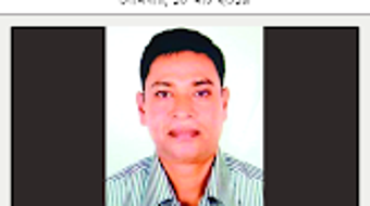 Bild 0 för 