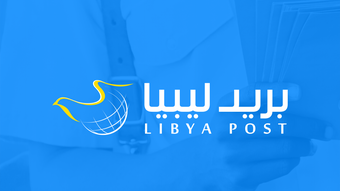 الصورة 0 لـ 