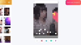 의 이미지 0