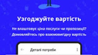 Изображение 0 для 