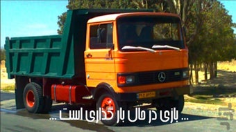 Imagem 0 para 