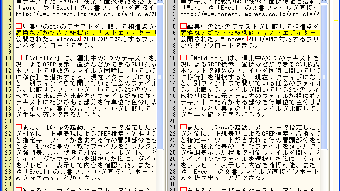 の画像0