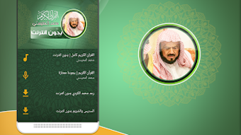 الصورة 0 لـ 