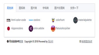 의 이미지 0
