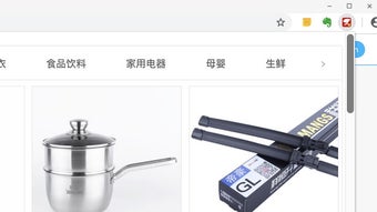 의 이미지 0