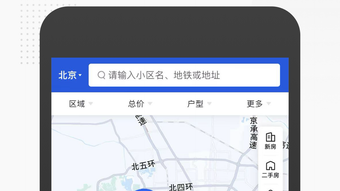 的第0张图片