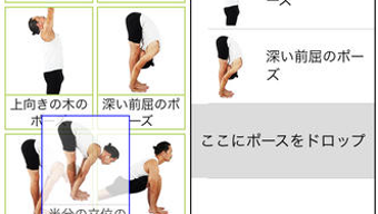 の画像0