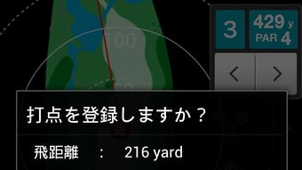 の画像0