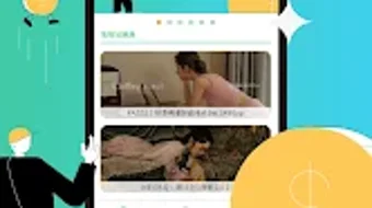 의 이미지 0