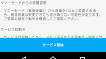 の画像0