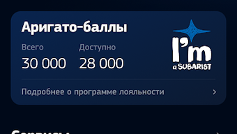 Изображение 0 для 