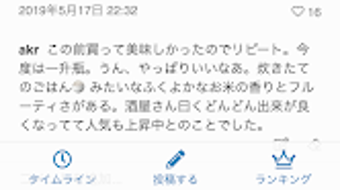 の画像0