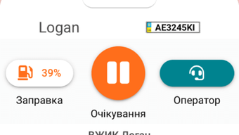 Изображение 0 для 